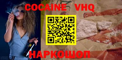амфетамин Новодвинск