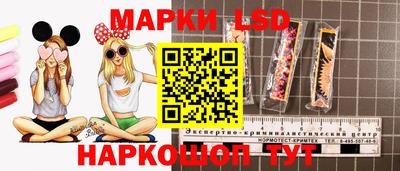 кокаин перу Новокубанск