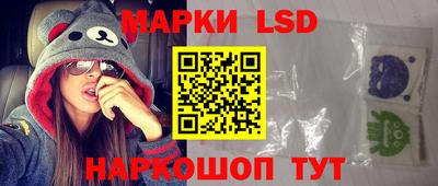 альфа пвп VHQ Новозыбков