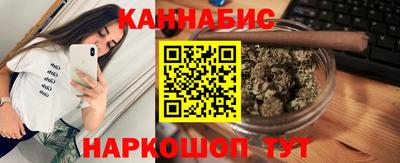 альфа пвп VHQ Новозыбков