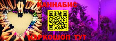 альфа пвп VHQ Новозыбков
