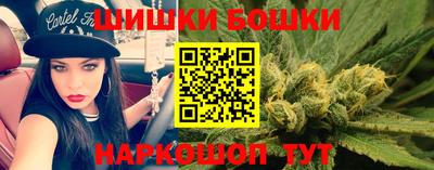 альфа пвп VHQ Новозыбков