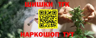 амфетамин Новодвинск