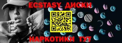 альфа пвп VHQ Новозыбков