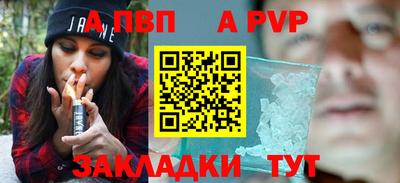 амфетамин Новодвинск