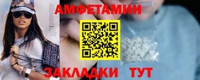 кокаин перу Новокубанск