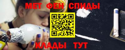 кокаин перу Новокубанск