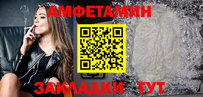кокаин перу Новокубанск