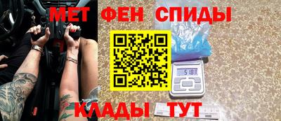кокаин перу Новокубанск