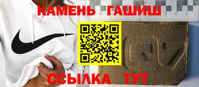 амфетамин Новодвинск