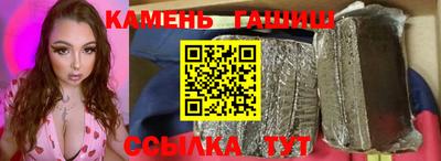 кокаин перу Новокубанск