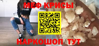 каннабис Нягань