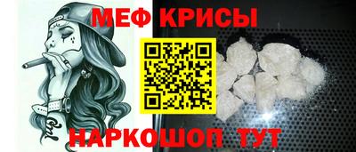 амфетамин Новодвинск