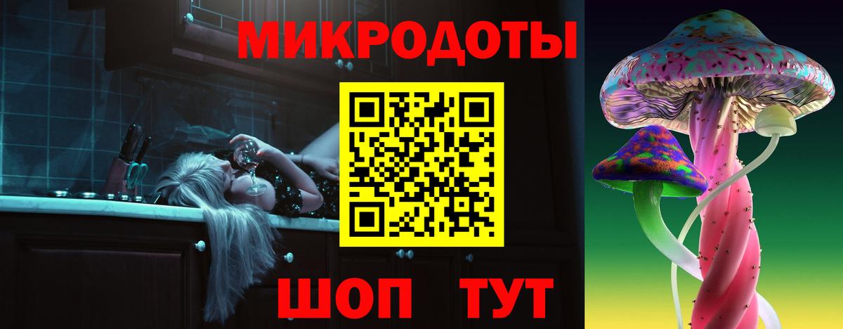 ГАШИШ  Тихвин  COCAIN  Alpha-PVP СОЛЬ кристаллы  MDMA  Меф кристаллы  Вход с VPN 
